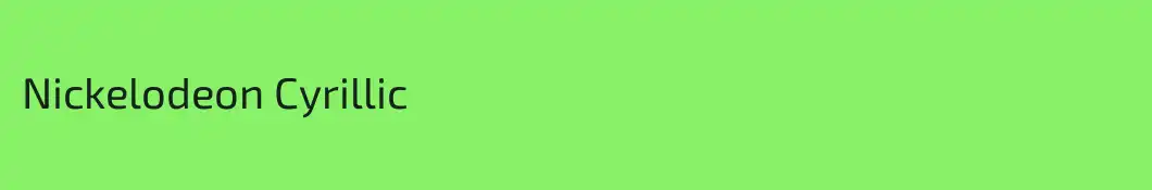 Nickelodeon Cyrillic